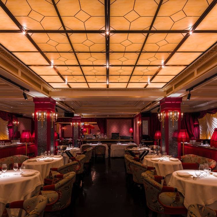 Park Chinois