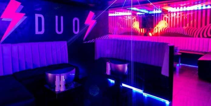 DUO CLUB LONDON GUESTLIST - photo 1