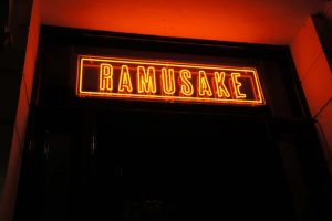 Geisha at Ramusake Guestlist by London Night Guide 4