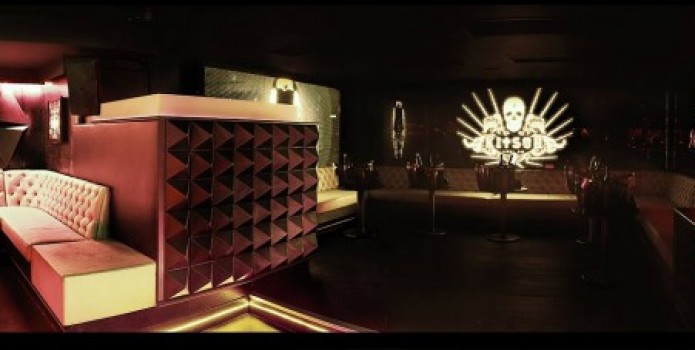 Kitsch Club London Guestlist and Table Bookings